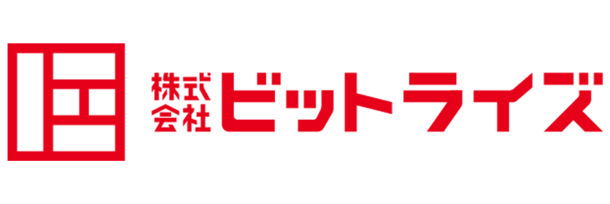 株式会社ビットライズ